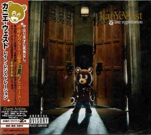 Late Registration by Kanye West album cover